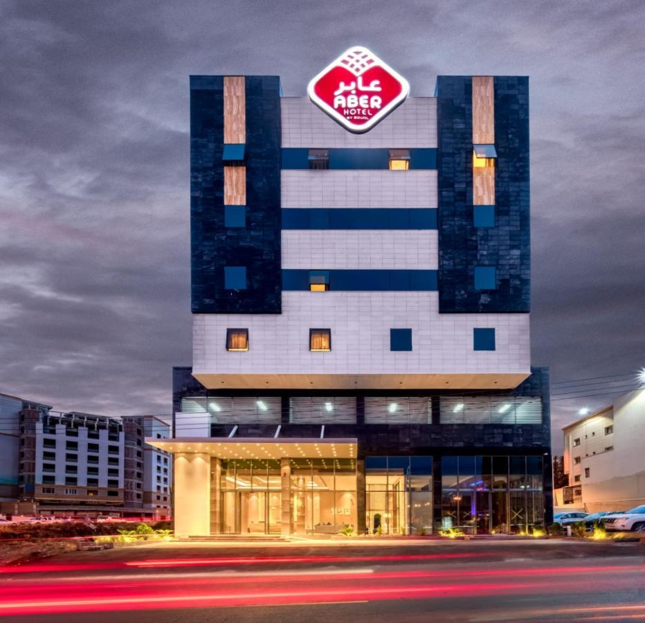 Aber Abha Hotel Buitenkant foto
